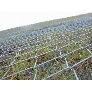 Tecco wire mesh used for slope protection